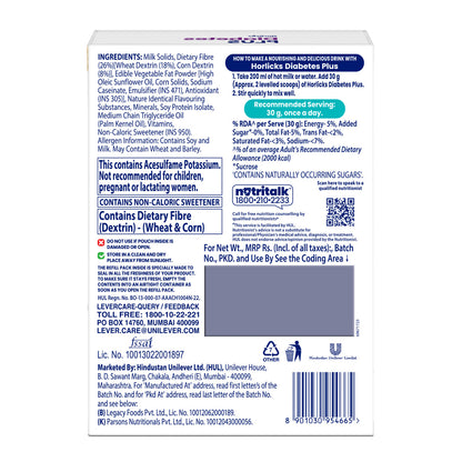 Horlicks Diab Plus Vanilla Flavour