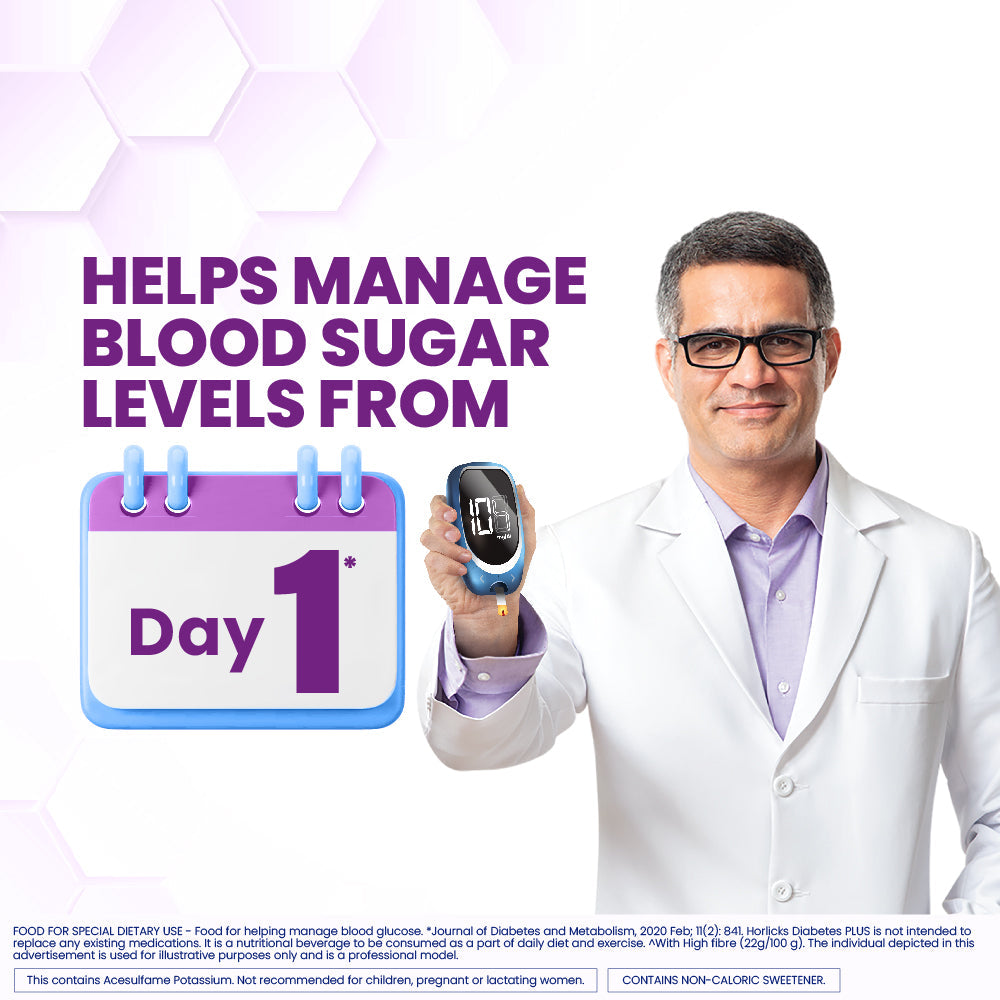 Horlicks Diab Plus Chocolate Flavour